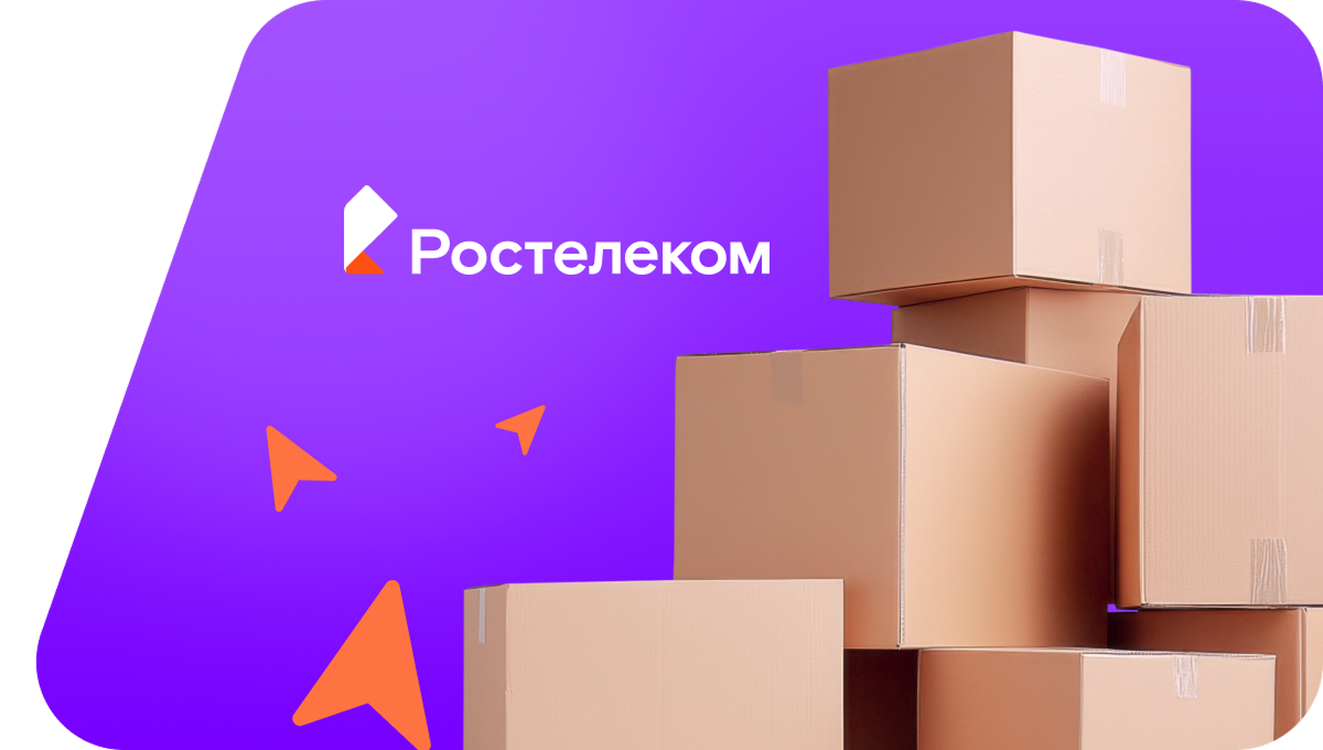 Переезд в новую квартирув&nbsp;деревня Егорово (Рязанская область)